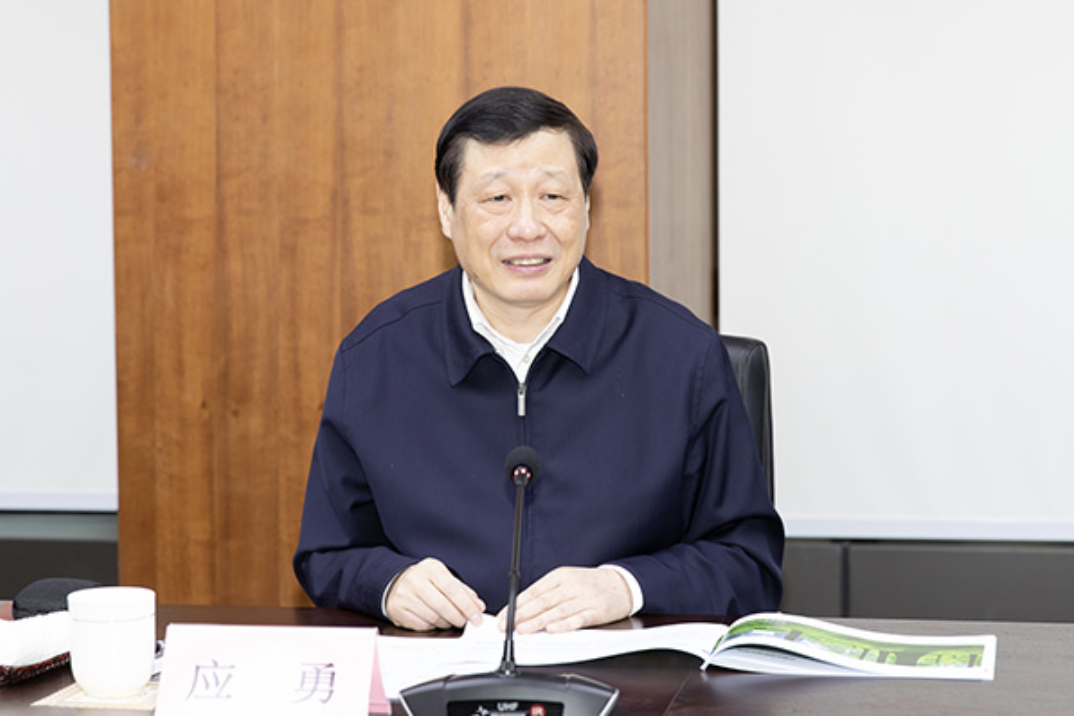 WX20211224-170413@2x.png