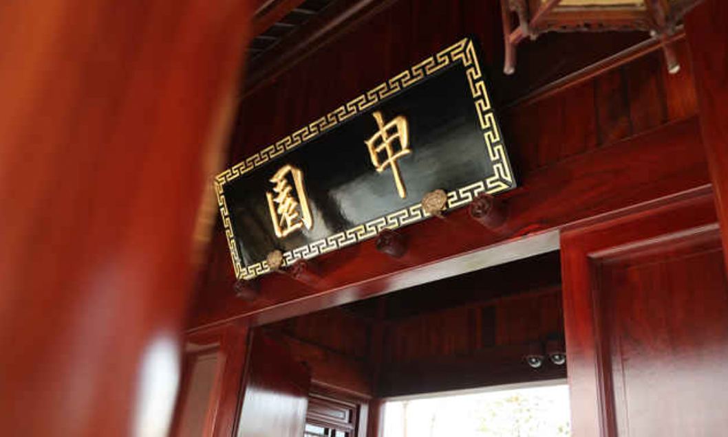 WX20211223-113420@2x.png