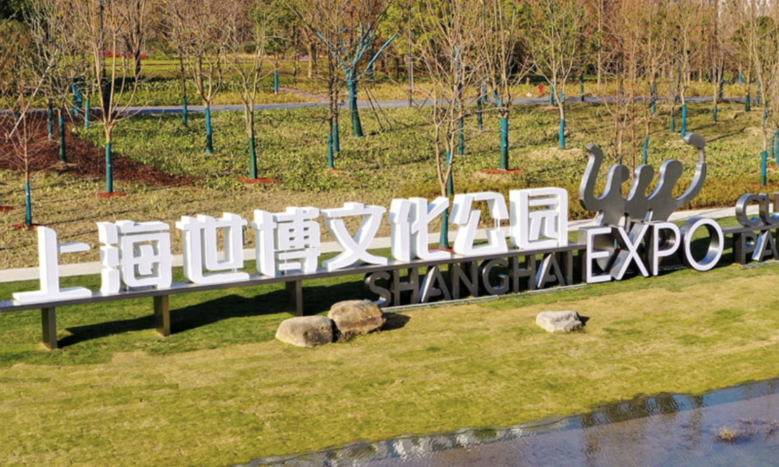 WX20220101-094258@2x.png