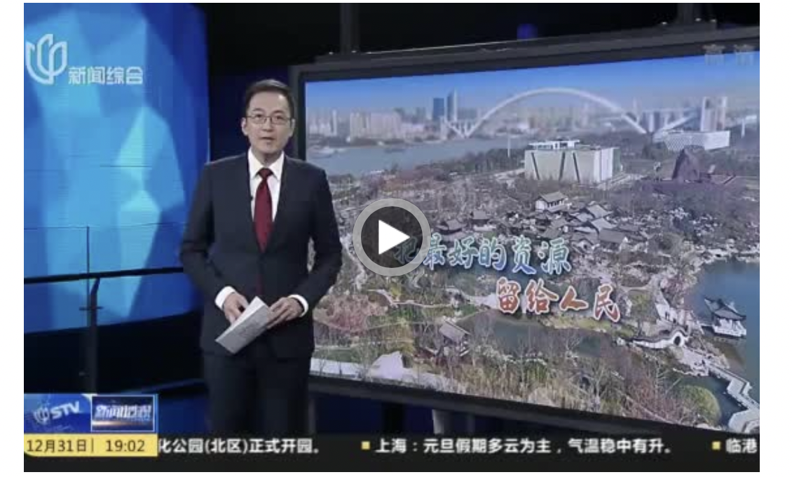 WX20220101-100123@2x.png