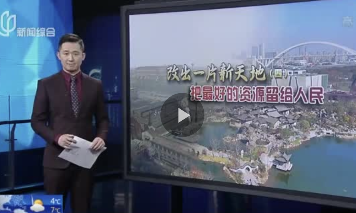 WX20220209-102345@2x.png