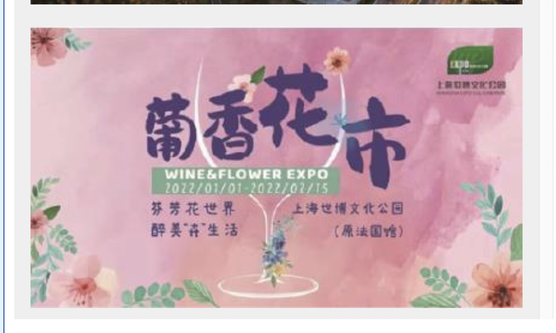 WX20220302-142718@2x.png