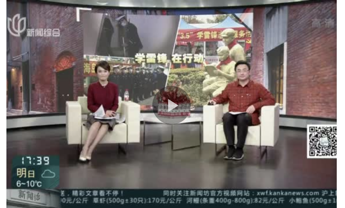 WX20220311-095746@2x.png