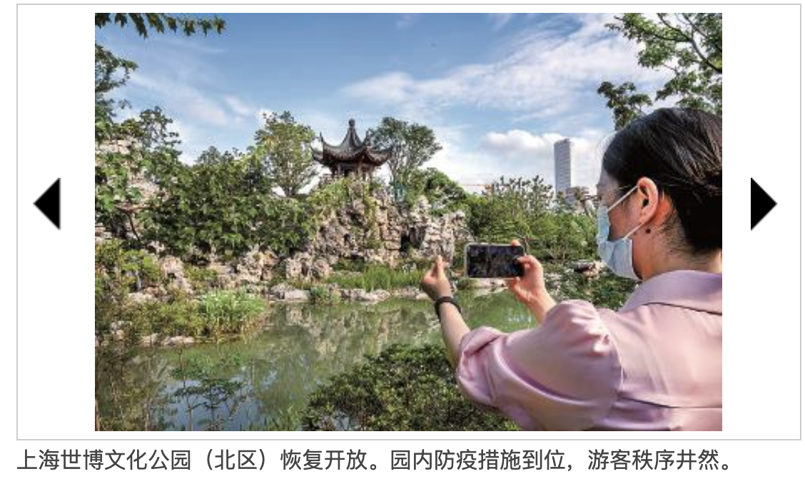 WX20220704-114836@2x.png