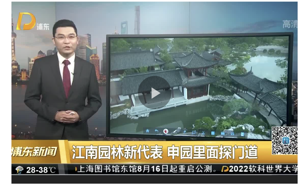 WeChat8a21dc53c9c9e94db1c6149fa50ceb68.png