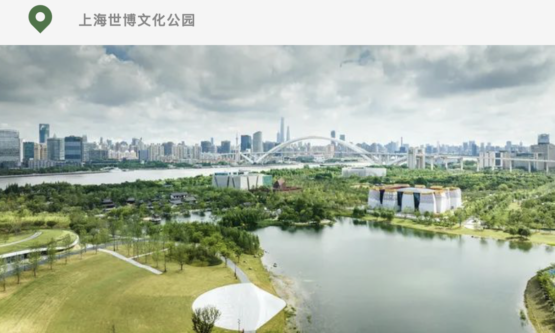WX20220829-163345@2x.png