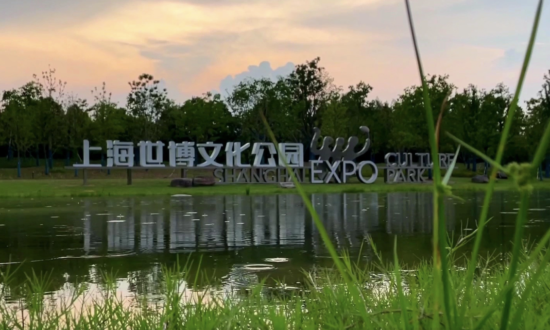 WX20220830-095616@2x.png