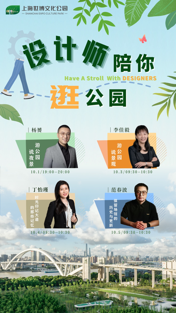 WeChat9cc926c31908170e7a8ce538d0fcbbc7.png