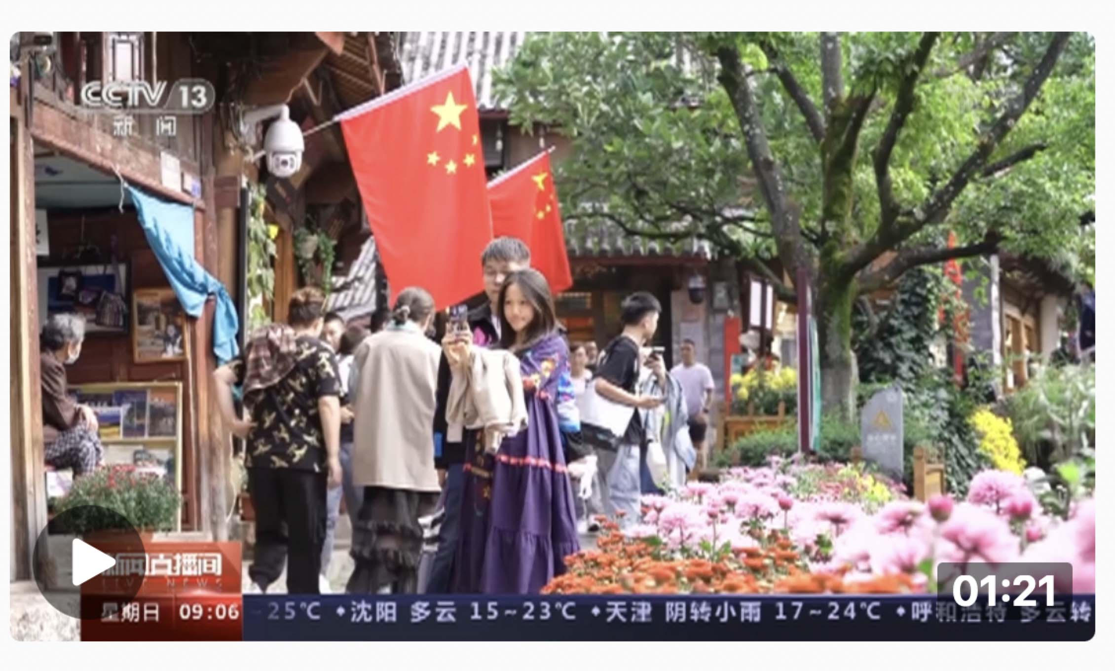 WeChat170f829f6c9d497020d02464fc05e428kaobei.jpg