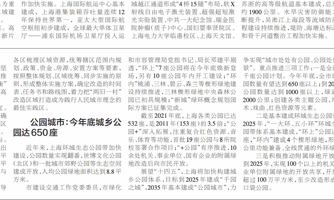 WeChatb453a2dcc9b466403ce2b267f8c8d768kaobei.jpg