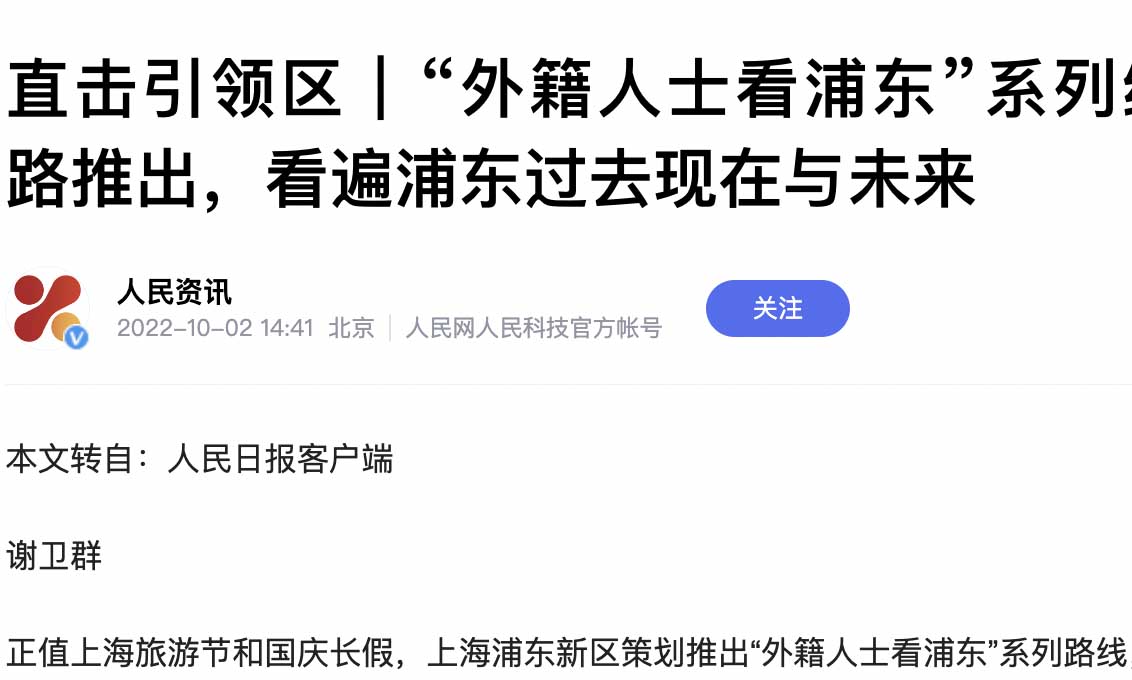 WeChate964245c584b62492805489cc0844fa8kaobei.jpg