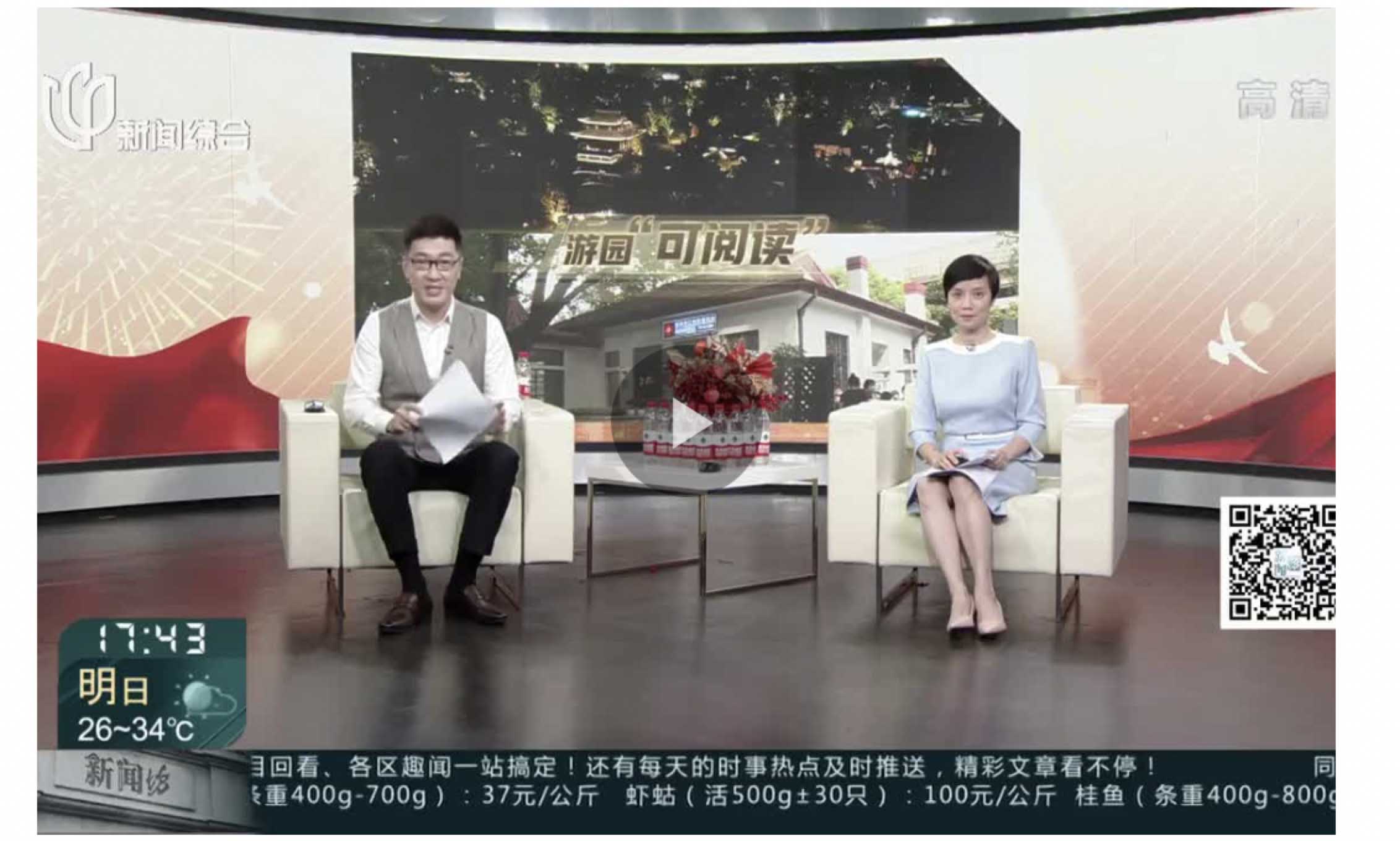 WeChatf3876ad4c5f4cbcd0ff5db1d913d3224kaobei.jpg